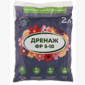Дренаж керамзитовый, 2л. (1*19)