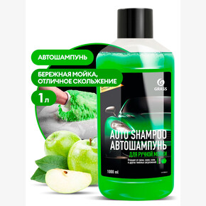 Шампунь для авто 