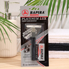 Станок бритвенный RAPIRA Platinum Lux c платиновым напыл. (станок+5 лезвий) (1*28) (Россия)