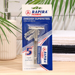 Станок бритвенный RAPIRA SuperSteel c хром - тефлоновым напыл. (станок+5лезвий) (1*28)
