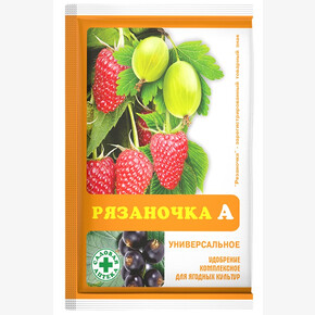 Удобрение РЯЗАНОЧКА А 60гр.,для подкормки всех ягодных культур(1*120)