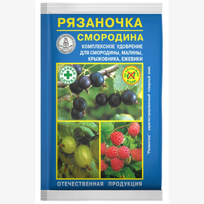 Удобрение РЯЗАНОЧКА А 60гр.,для подкормки смородины, малины, крыжовника, ежевики (1*120)