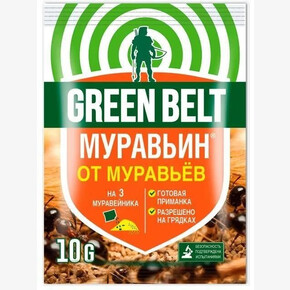 МУРАВЬИН ГРИН БЭЛТ от садовых муравьев пакет 10г (1*350)