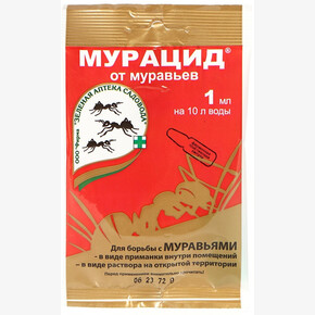 МУРАЦИД ЗЕЛ АПТЕКА для борьбы с садовыми муравьями 1мл (1*200)