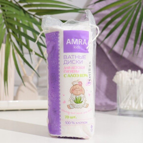Ватные диски AMRA 70шт. для детской гигиены с алоэ вера (1*24)