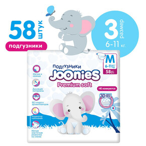 Подгузники JOONIES Premium Soft размер М (6-11 кг), 58 шт. (1*4)