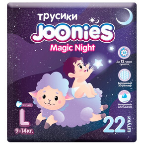 Подгузники-трусики JOONIES Magic Night, размер L 4 (9-14 кг), 22 шт. (1*6)