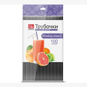 Трубочки для напитков GRIFON, 100 шт. в п/эт.уп., 21 см , прямая,(1*28)