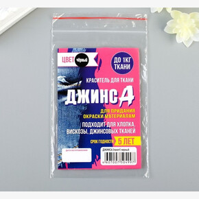 Краситель 